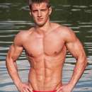 Male College Stud Requires Upscale Gent in Calgary